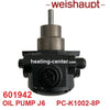 601942 Pump J6 PC-K1002-8P