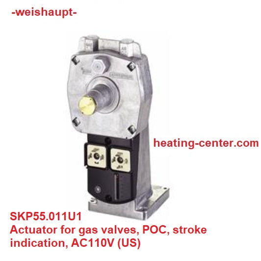 SKP55.011U1 Actuator for gas valves, POC, stroke indication, AC110V (US)